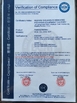 China Huzhou Shuanglin Hengxing Polishing Equipment Factory certificaciones