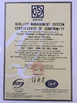 China Huzhou Shuanglin Hengxing Polishing Equipment Factory certificaciones